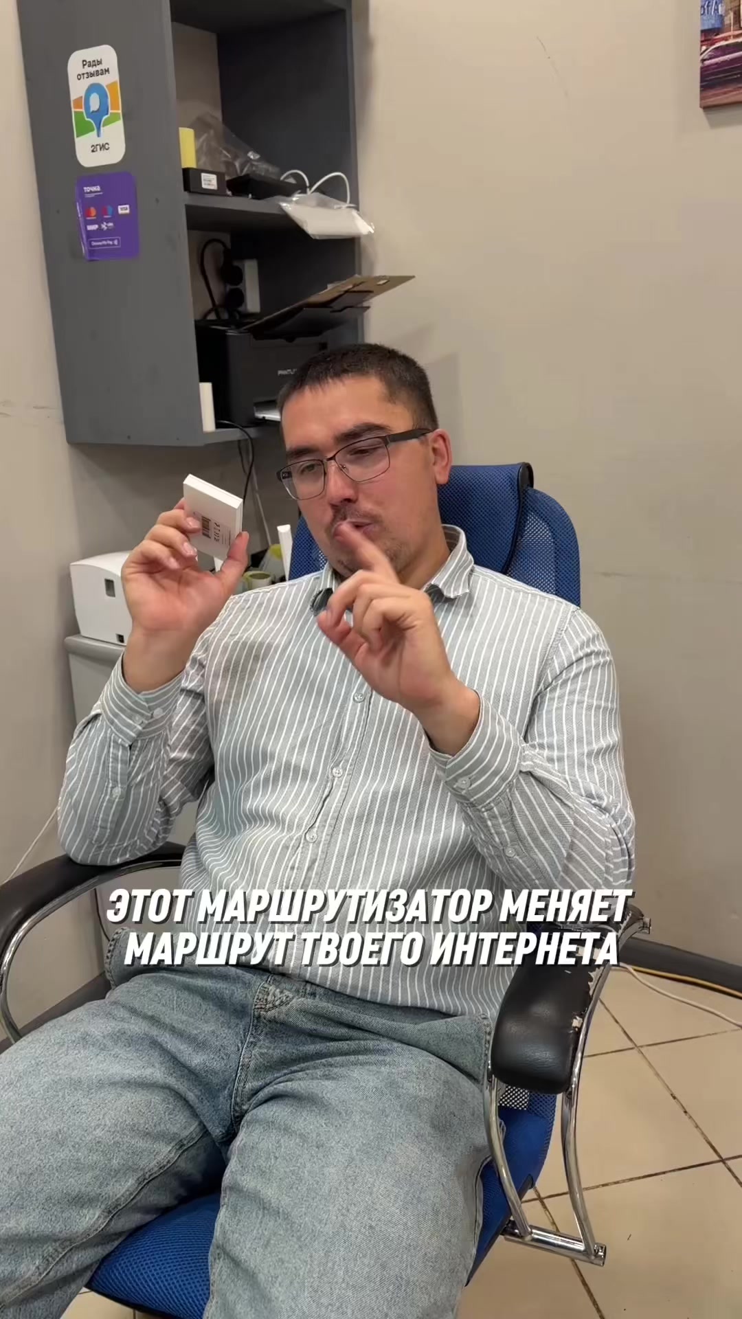 @dostupno_ufa