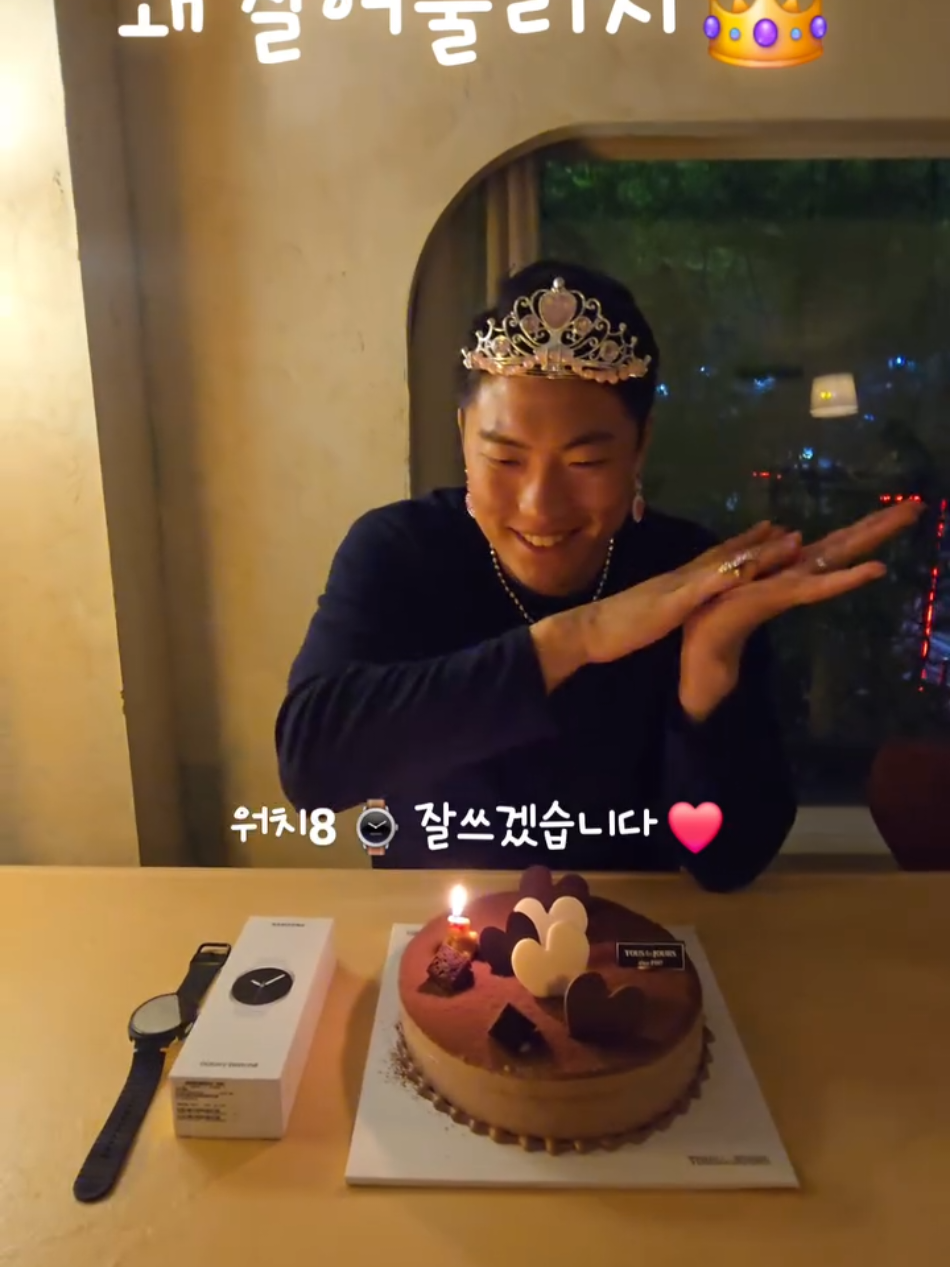 @콘콘칩