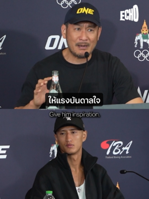 @Muay thai echo