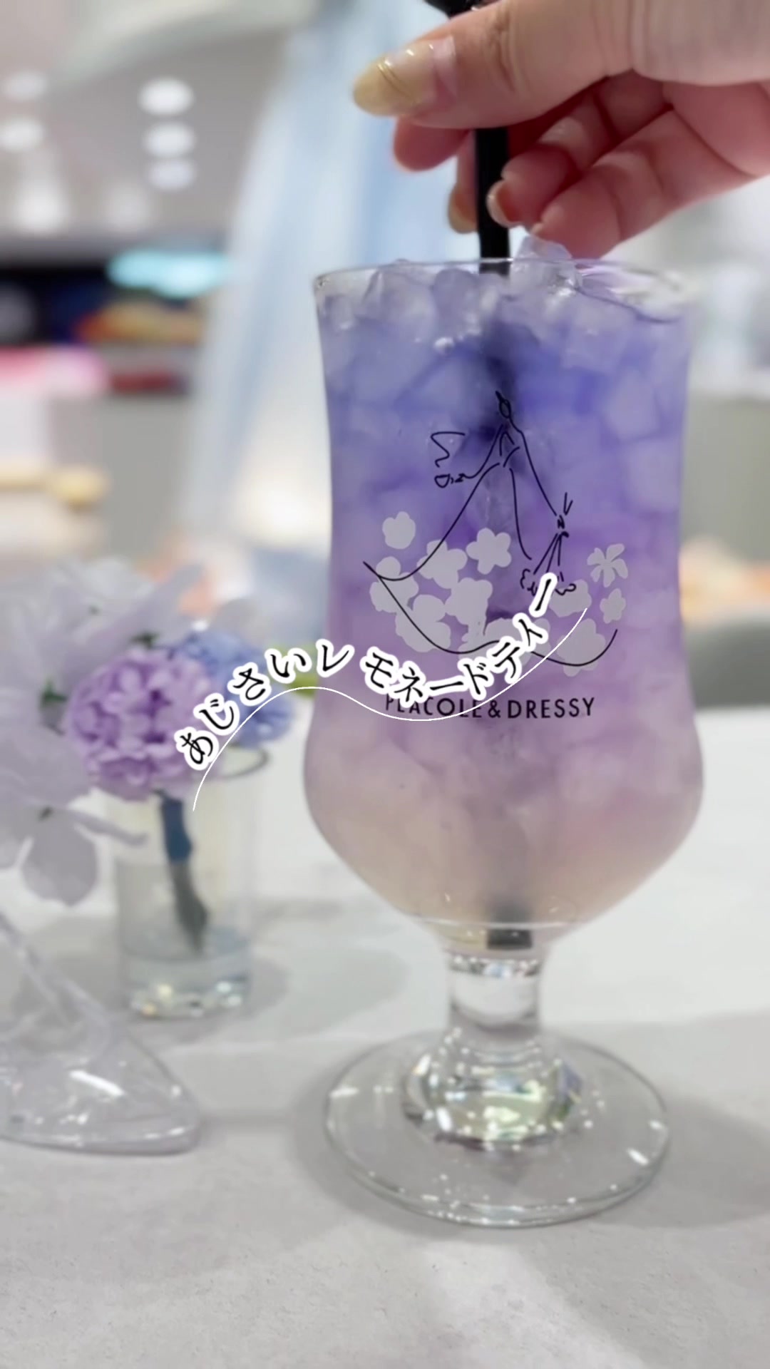 @DRESSY CAFE