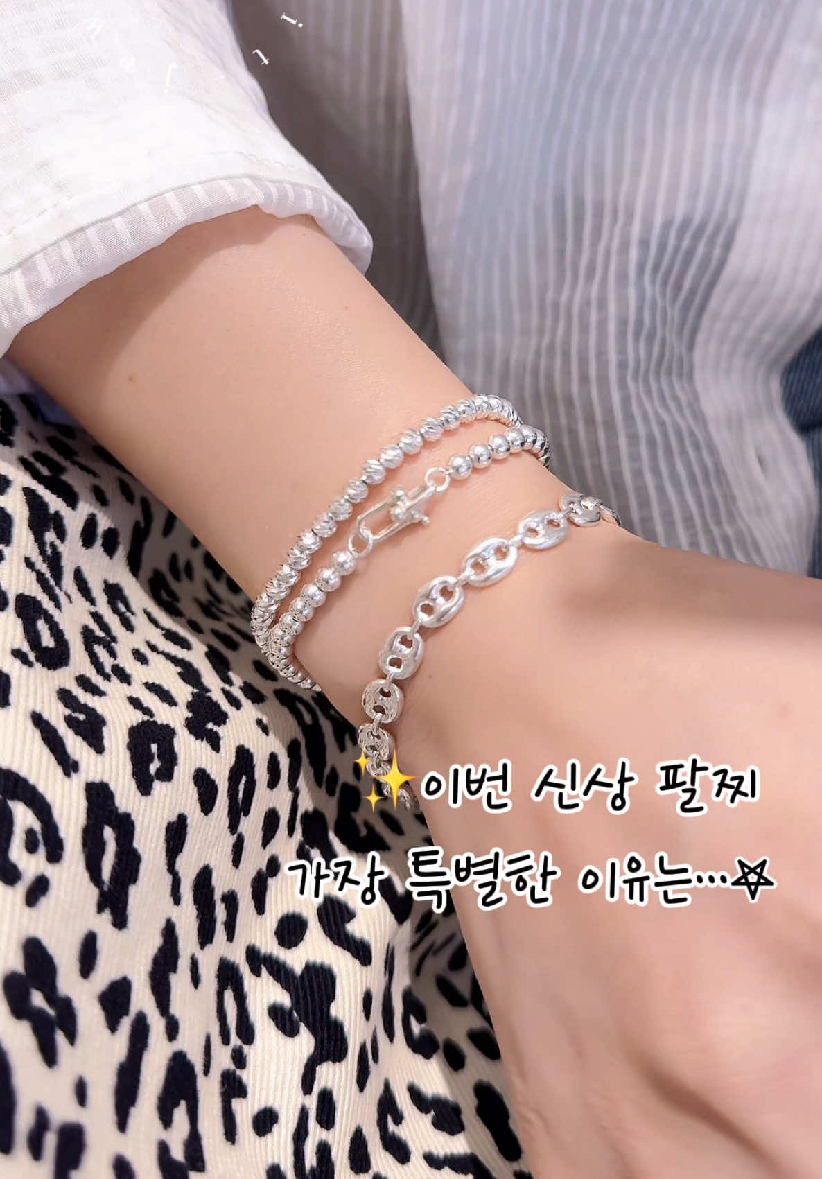 @아이쁘띠