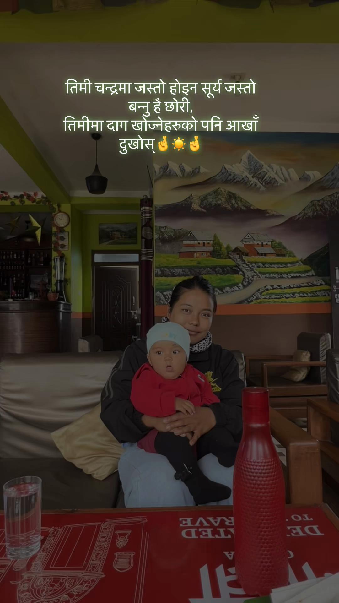 @Ranjana