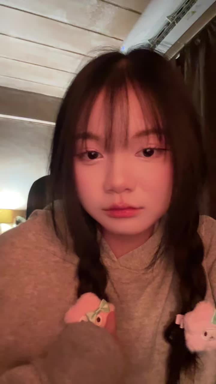 @ファーン