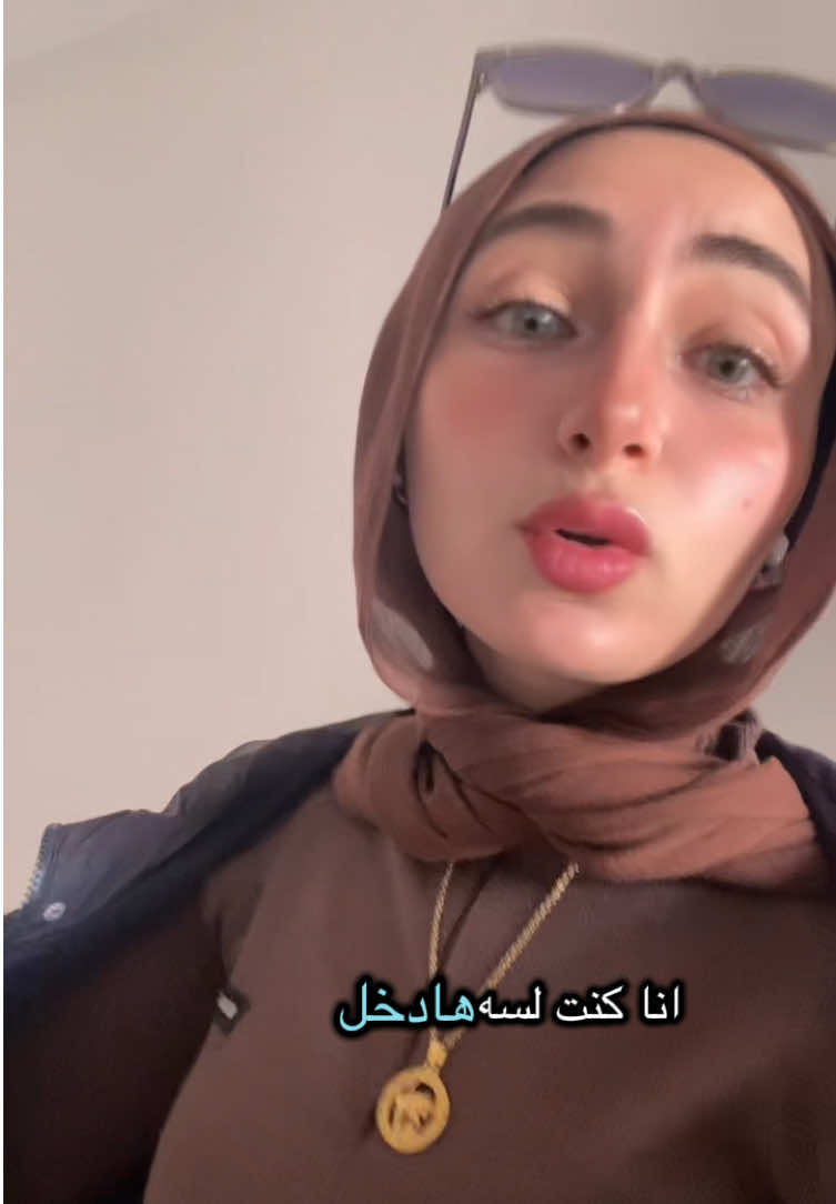 @Menna Ashraf