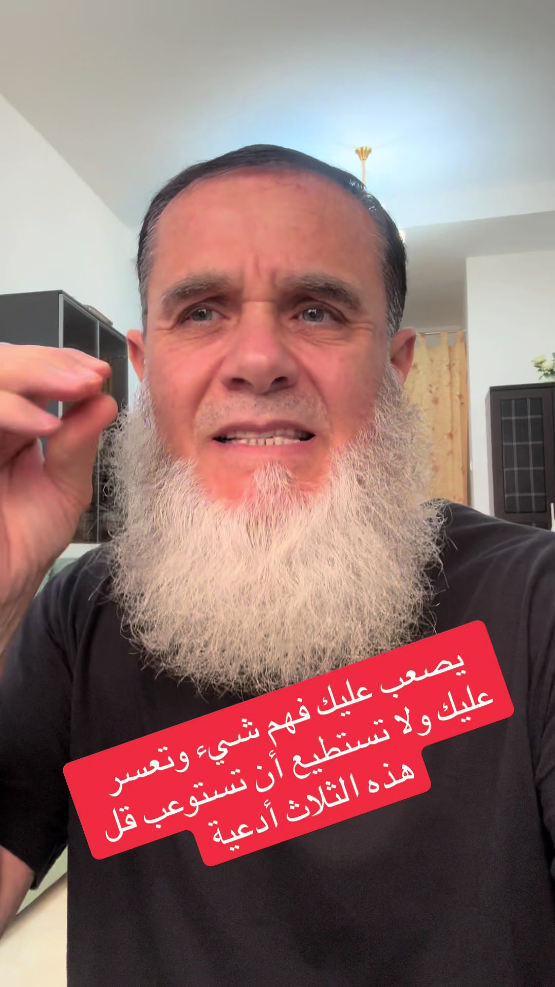 @غسان يوسف بكر(الكلمة الطيبة)