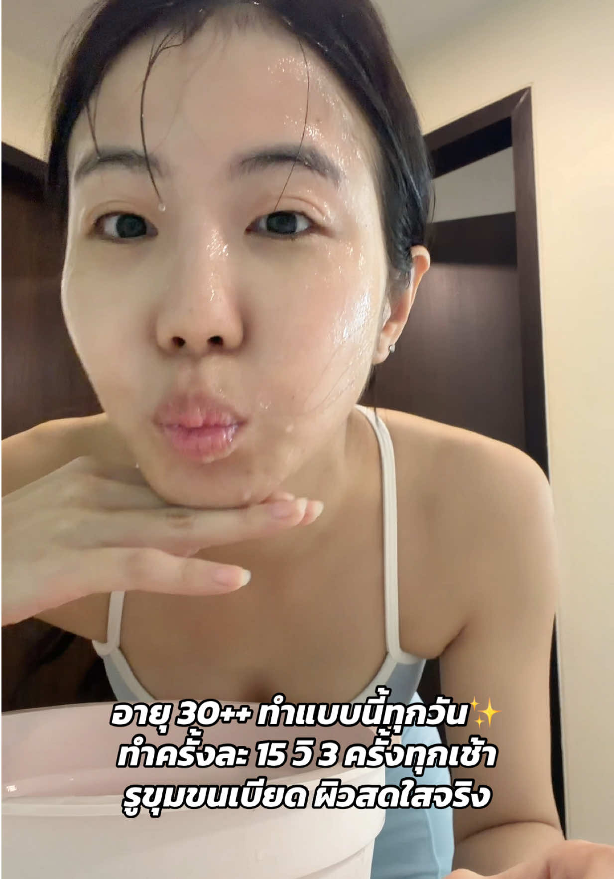 @พยาบาลกวางกิกิ ( 1.1M ) 🩷