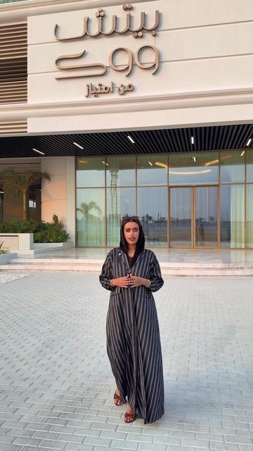 @Nadia4dubai ๐