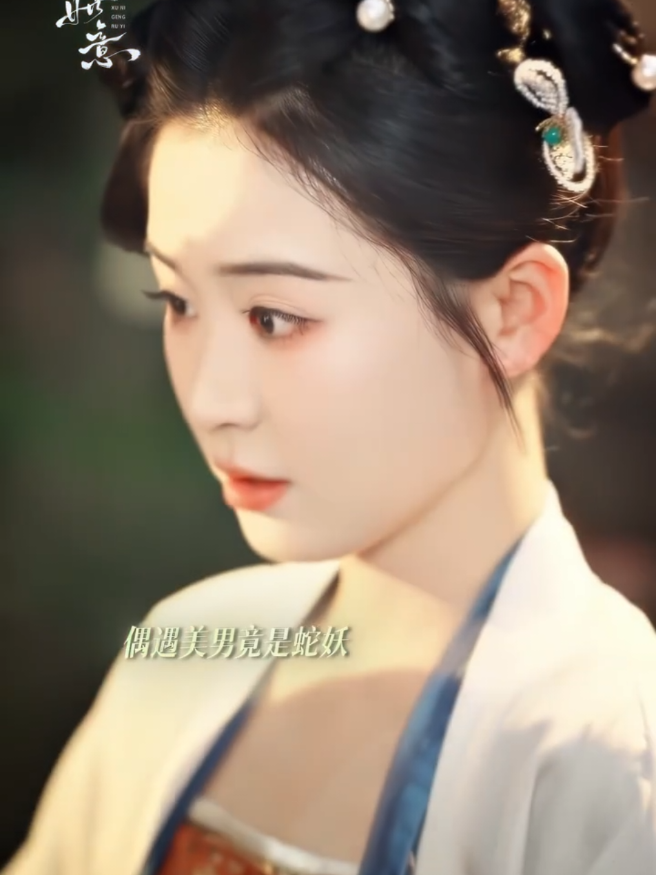 @Kẹo . B&ocirc;ng . Nhỏ ᥫᩣ
