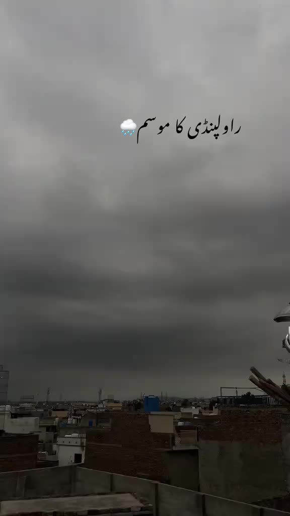 @Raja M Shoaib Asghar