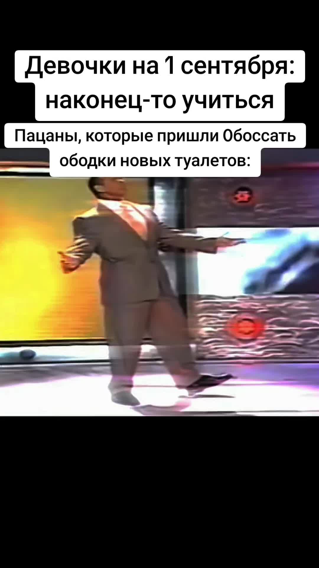 @Mr.Emirade