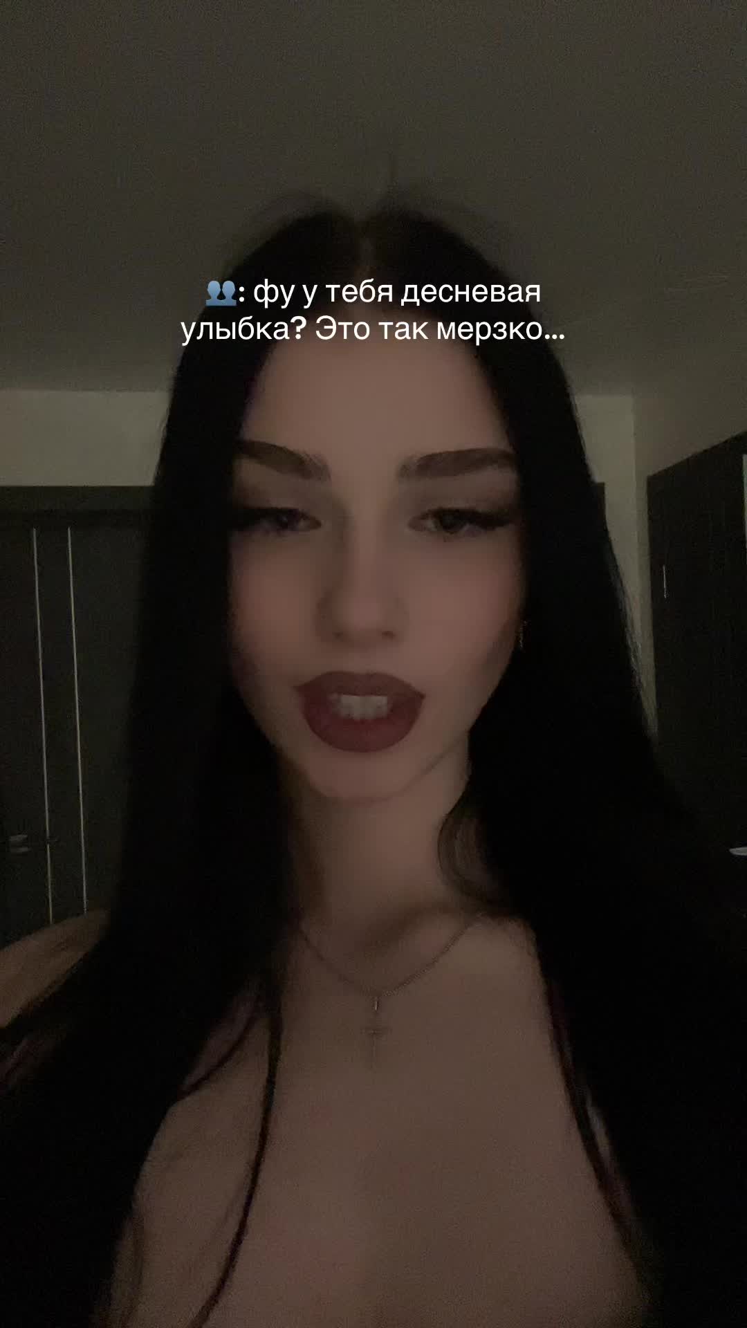 @Kharkevich🙇🏻♀️
