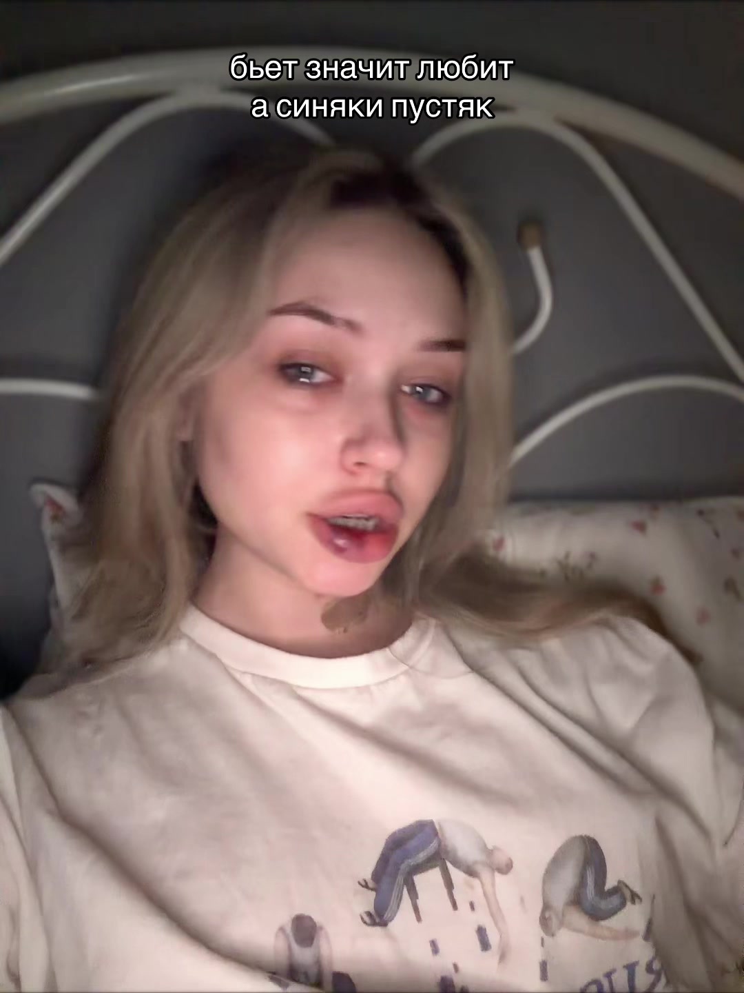 @тгк:tsybany