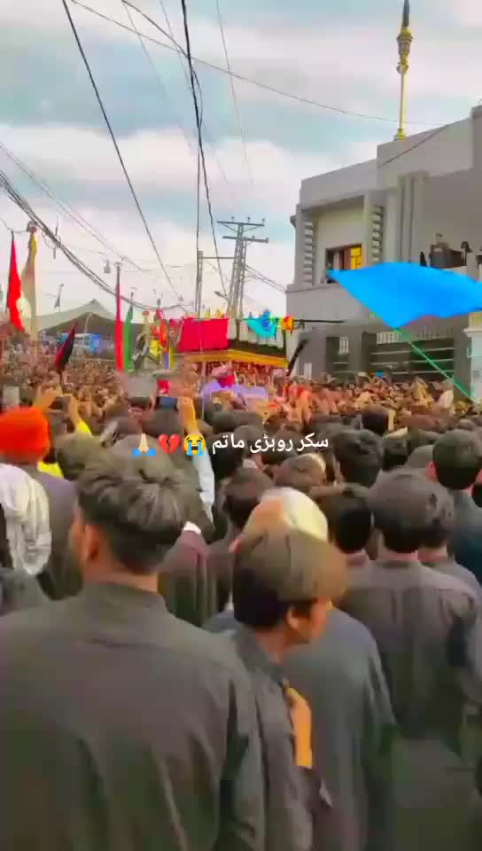 @Sukkur Rohri Matam