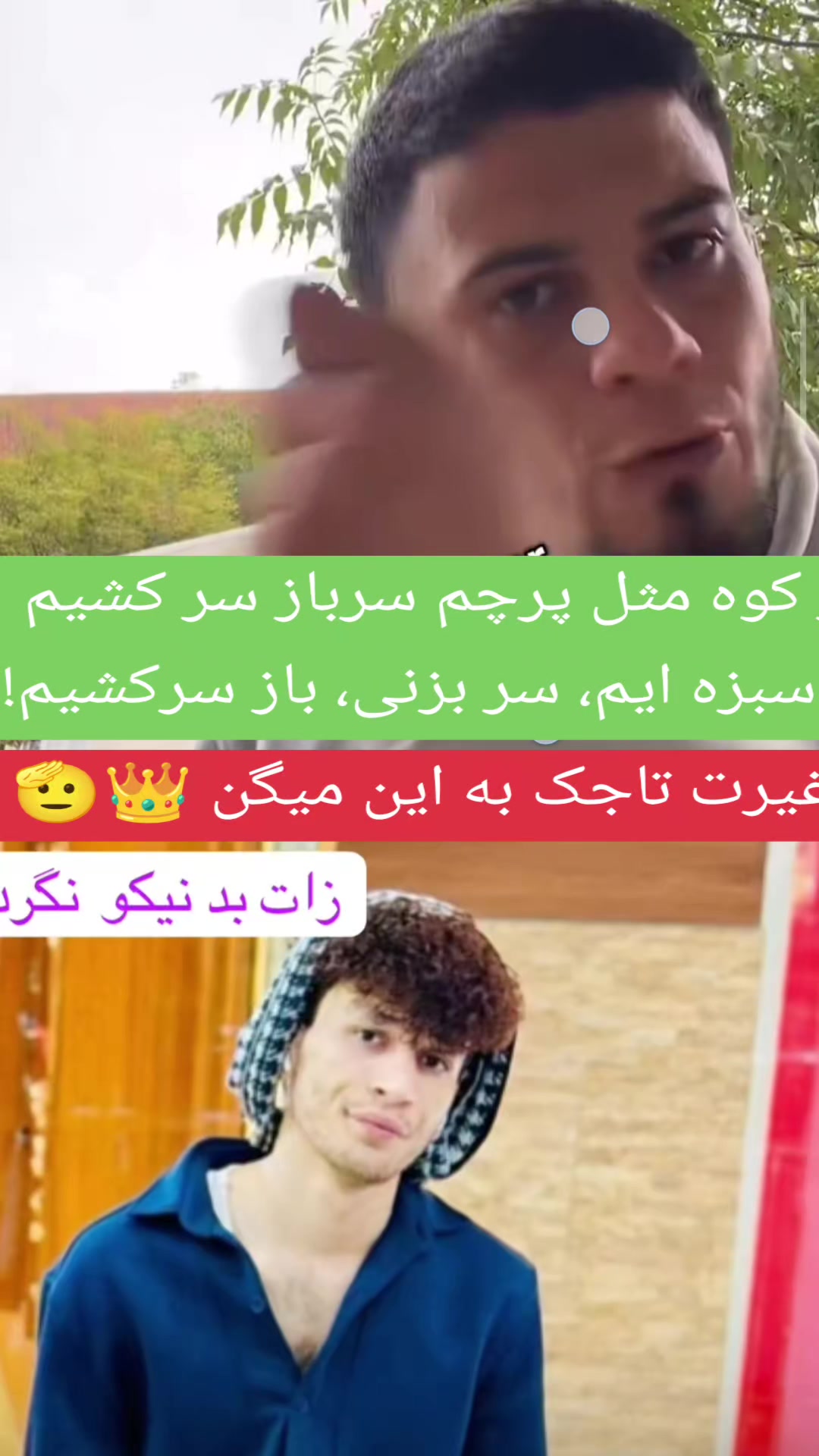 @Your_Media