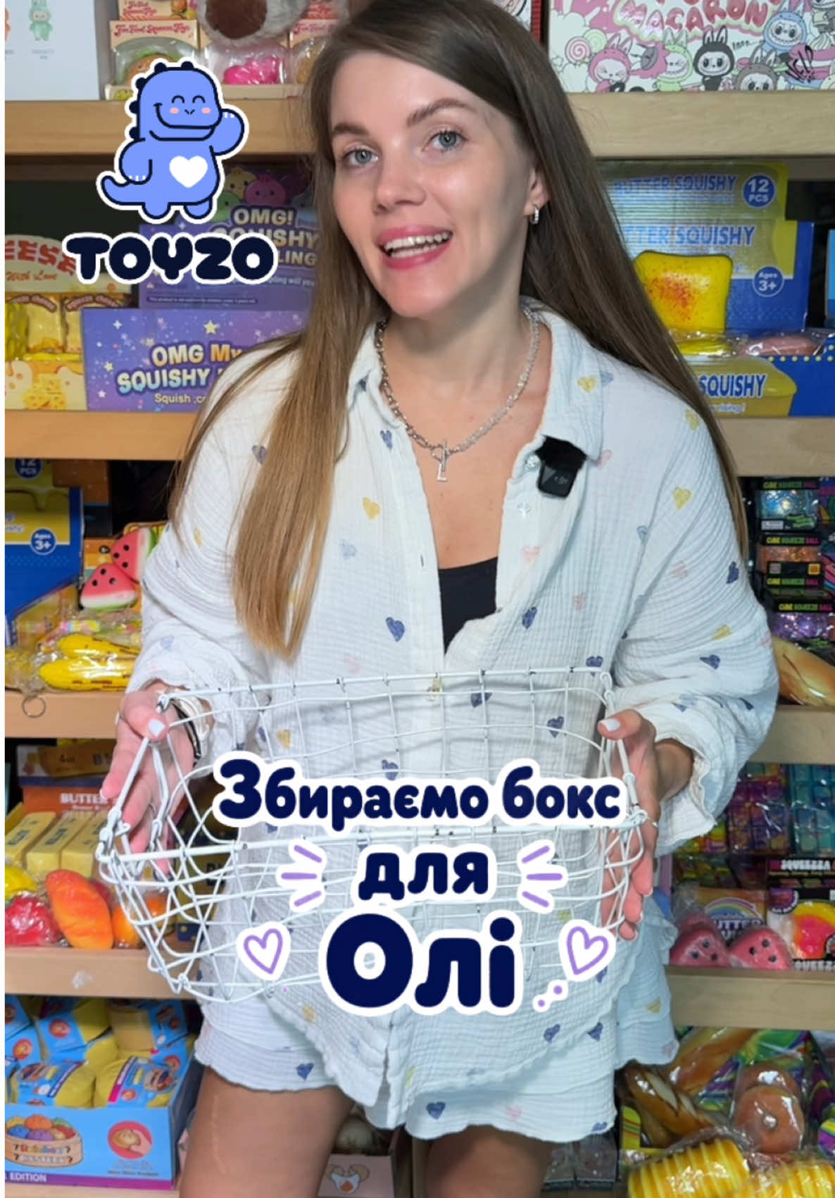 @toyzo.ua