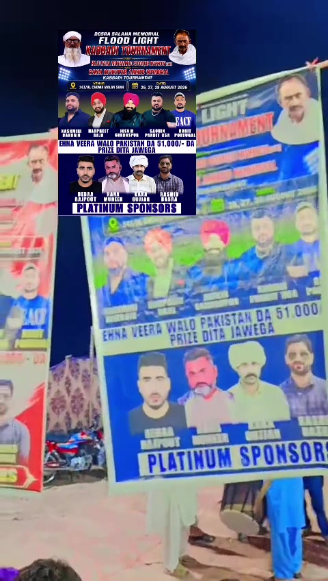@Rohitpandit039🇧🇭🇪🇺