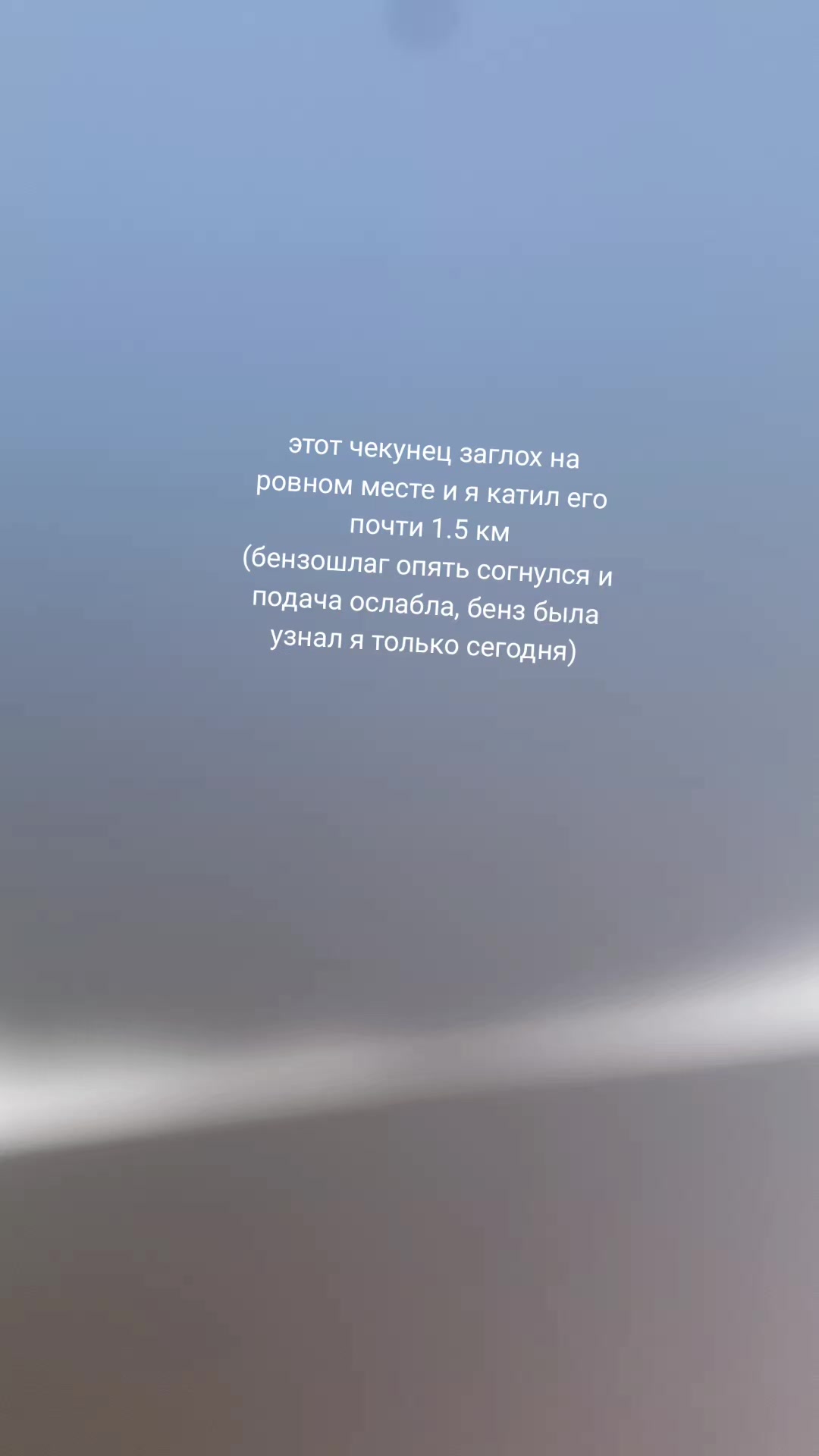 @☦УЧЁНЫЙ НА АЛЬФЕ☦ [🇷🇺☮]