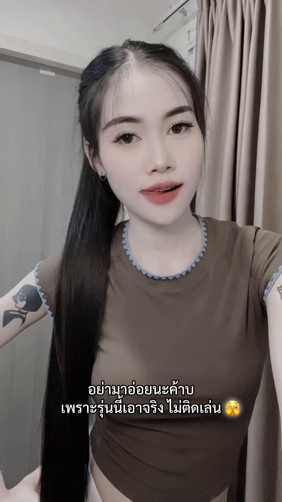 @วิภา🦋🧸