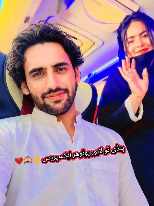 @Shadow Marwat