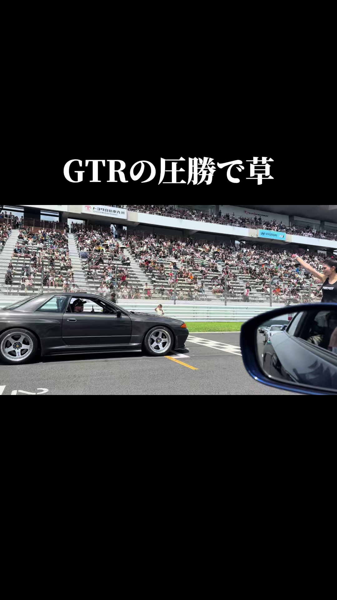 @せいや@🚗の学校🏫（プロフおすすめ）