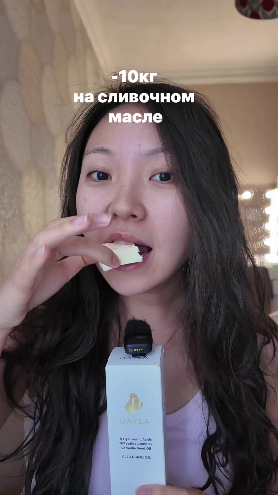 @nikymacaleen