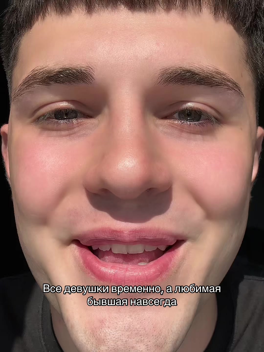 @ТГК: Ивалек
