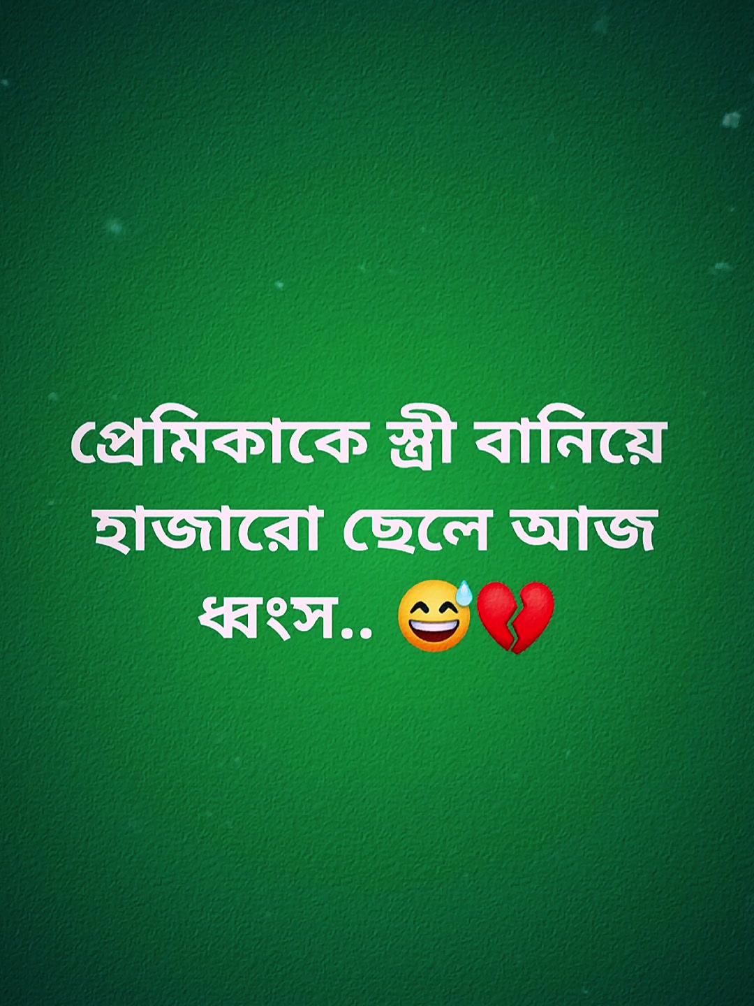 @ZAHIDUL HASAN🇧🇩🇸🇦🇦🇷