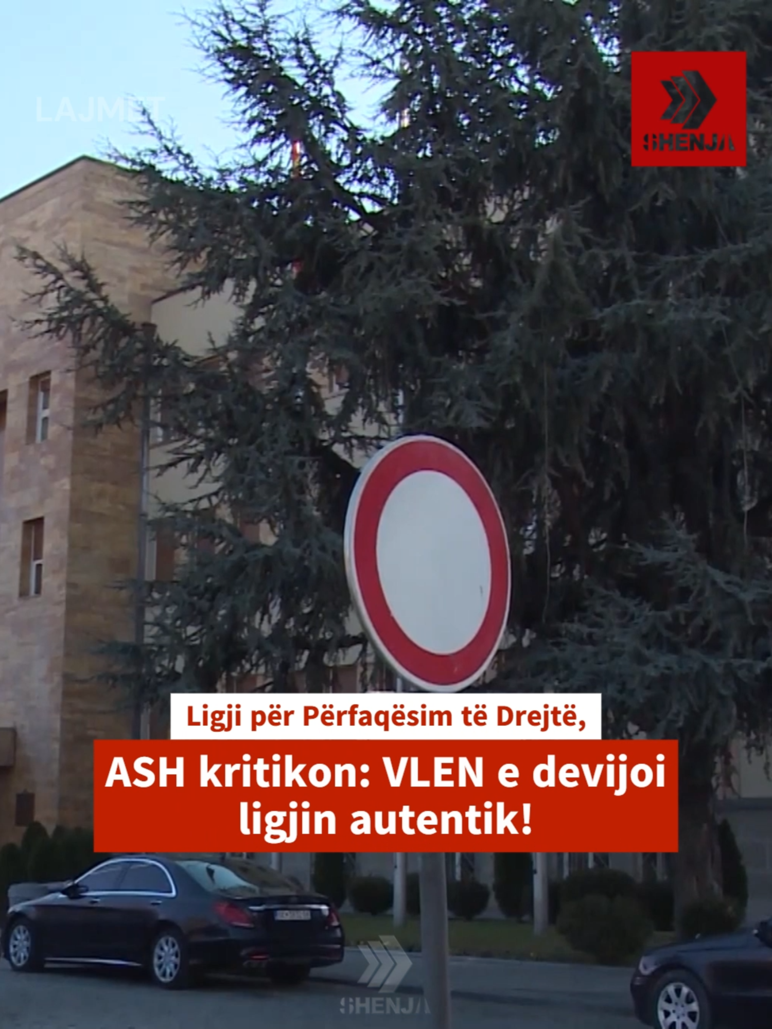 @TV SHENJA OFFICIAL