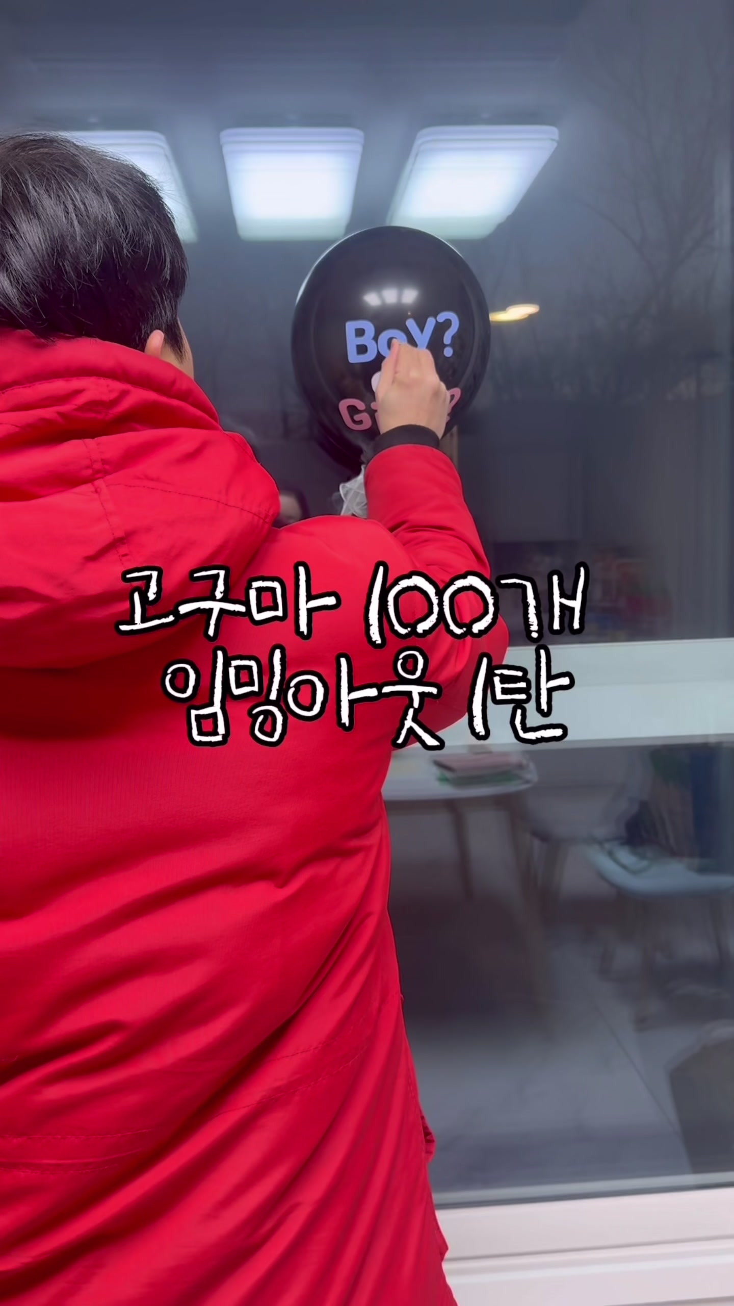 @뉴즈_NEWZ