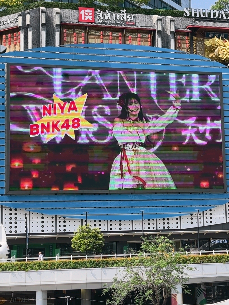 @Niya BNK48 Thailand Fanclub