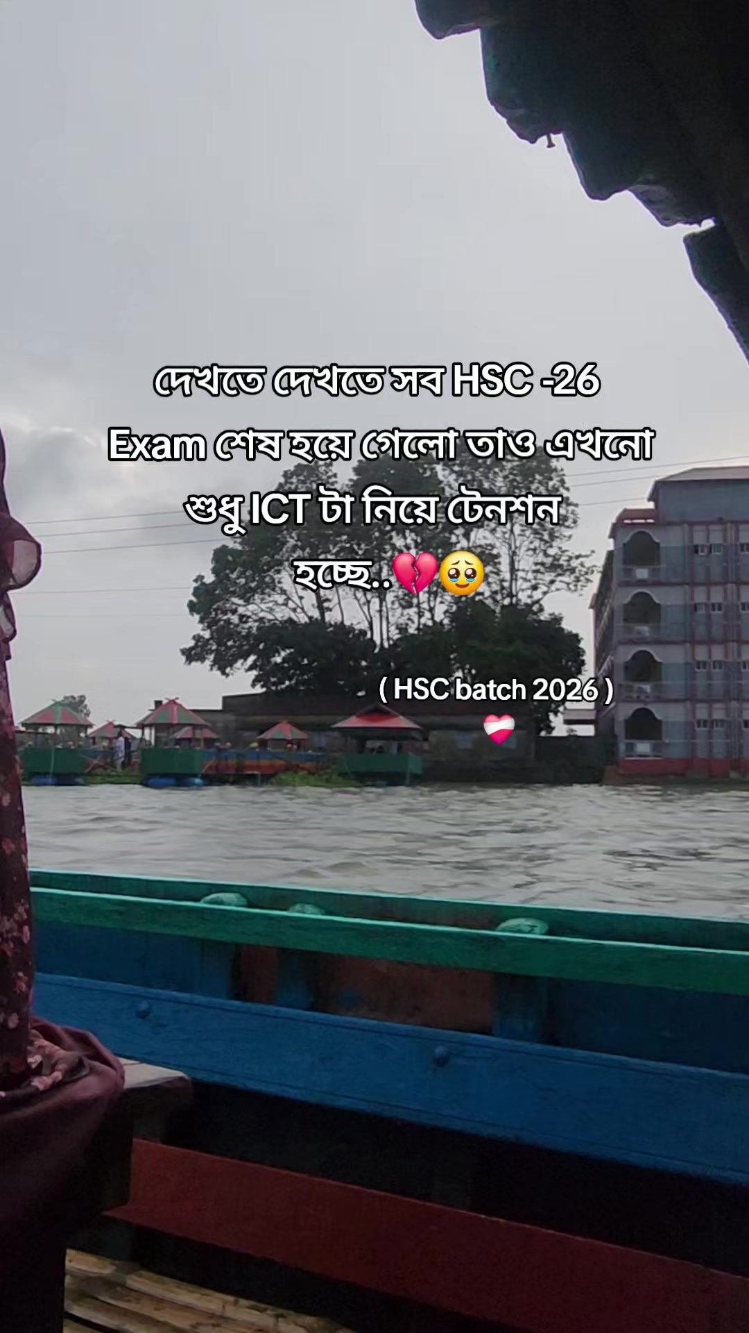 @🦋<"_SIDDIK_">🦋