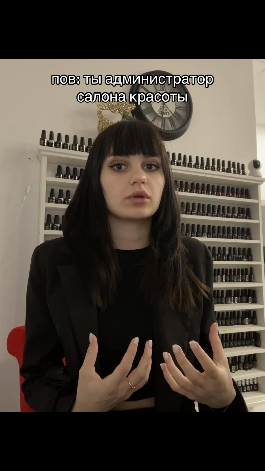 @тгк: я шабурова