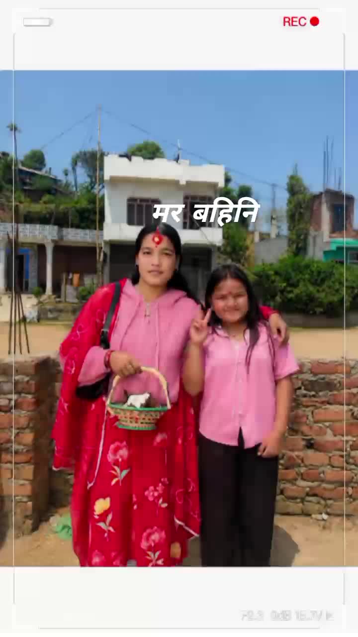 @Lila Rawat