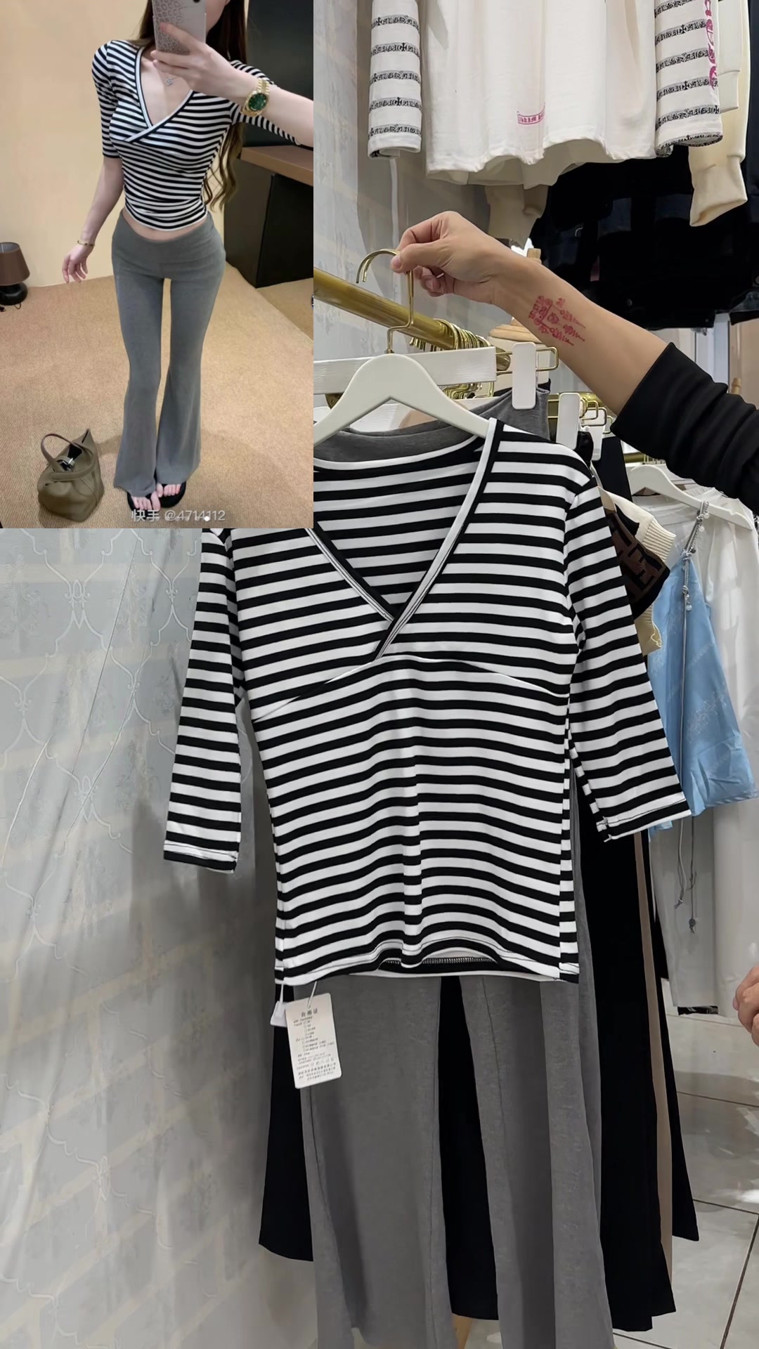 @#ຮ້ານຊິງຊິ່ງແຟຊັ້ນຊ໊ອບ#👗🛍️