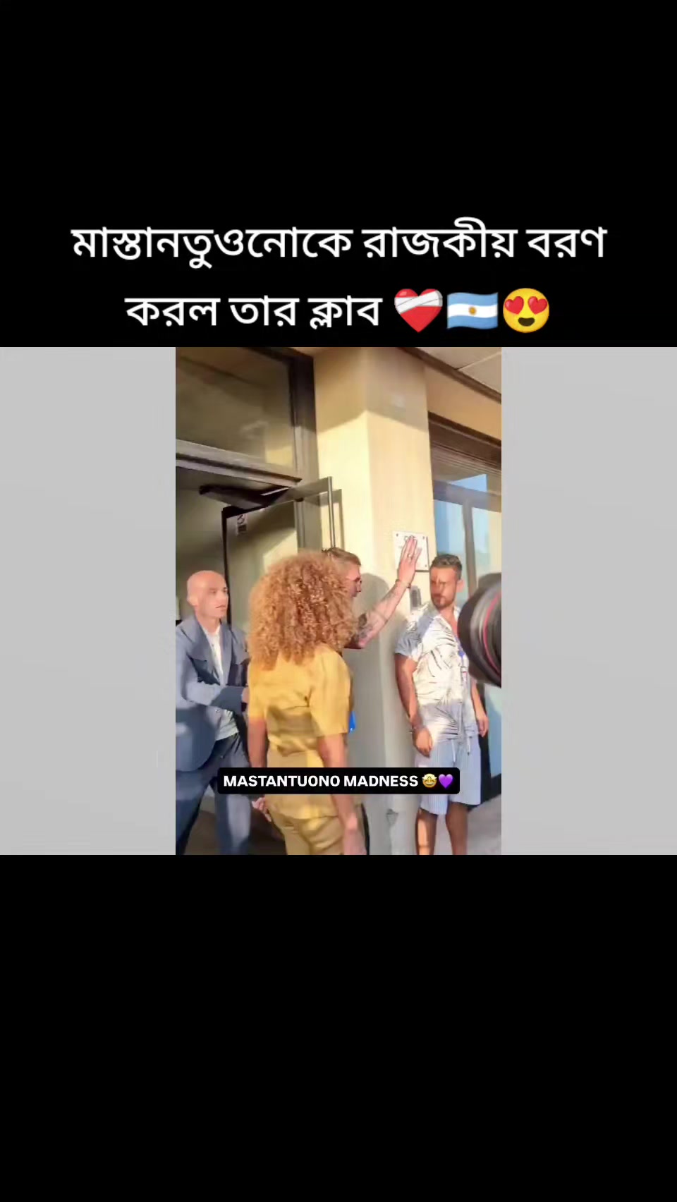 @𝗦𝗨𝗛𝗔𝗡 𝐄𝐝𝐢𝐭𝐨𝐫⚪🇦🇷