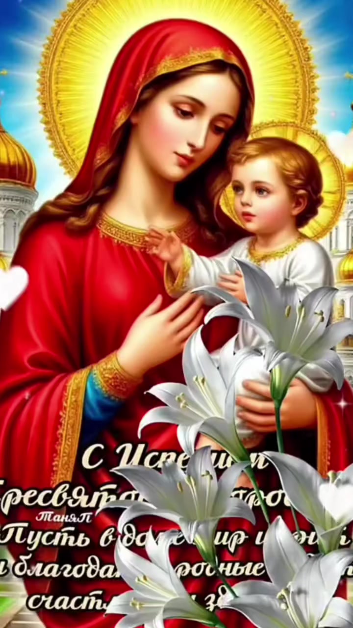 @ОМОН_8