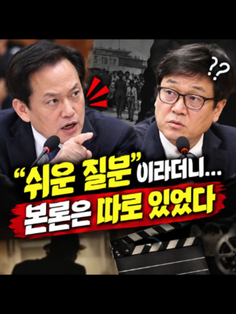 @친구뉴스