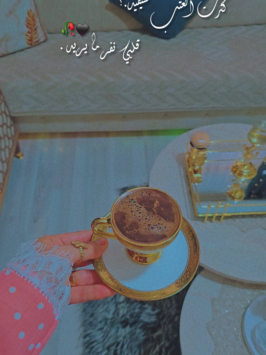 @👑🦋بْنْتٌگ يَآ سۆريَةّ🦋👑