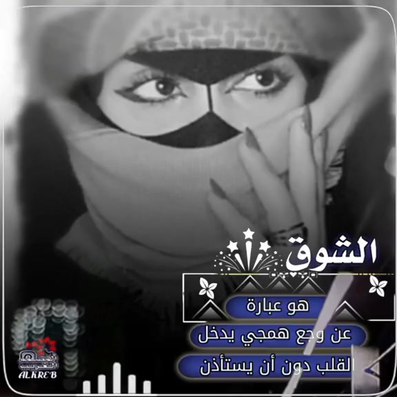 @فـــــلانهه ☪︎