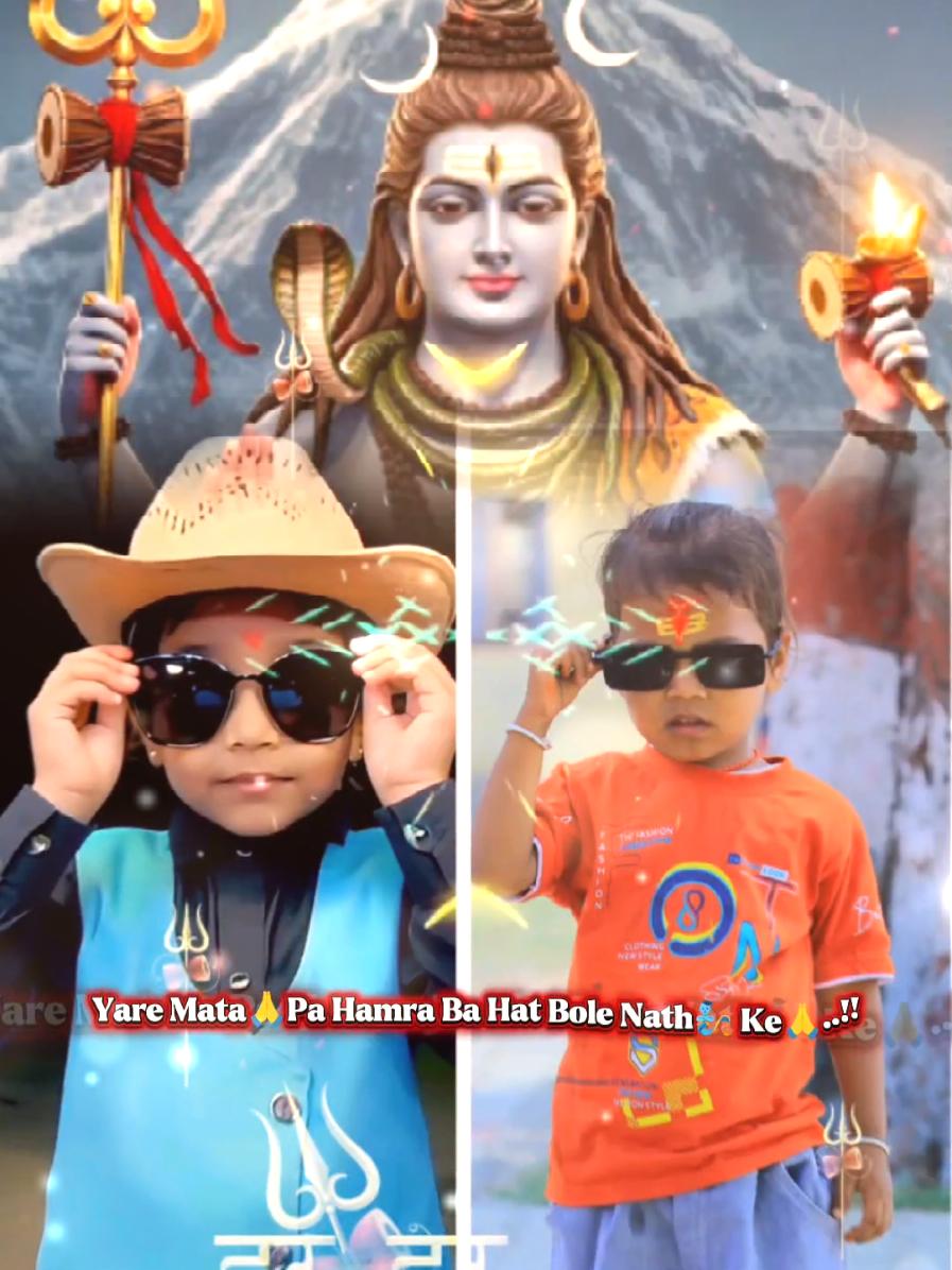 @Ayansh Anuj Mandal ๐น๐น๐น๐น