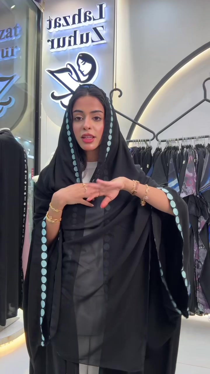 @دانه الرشيدي🇸🇦