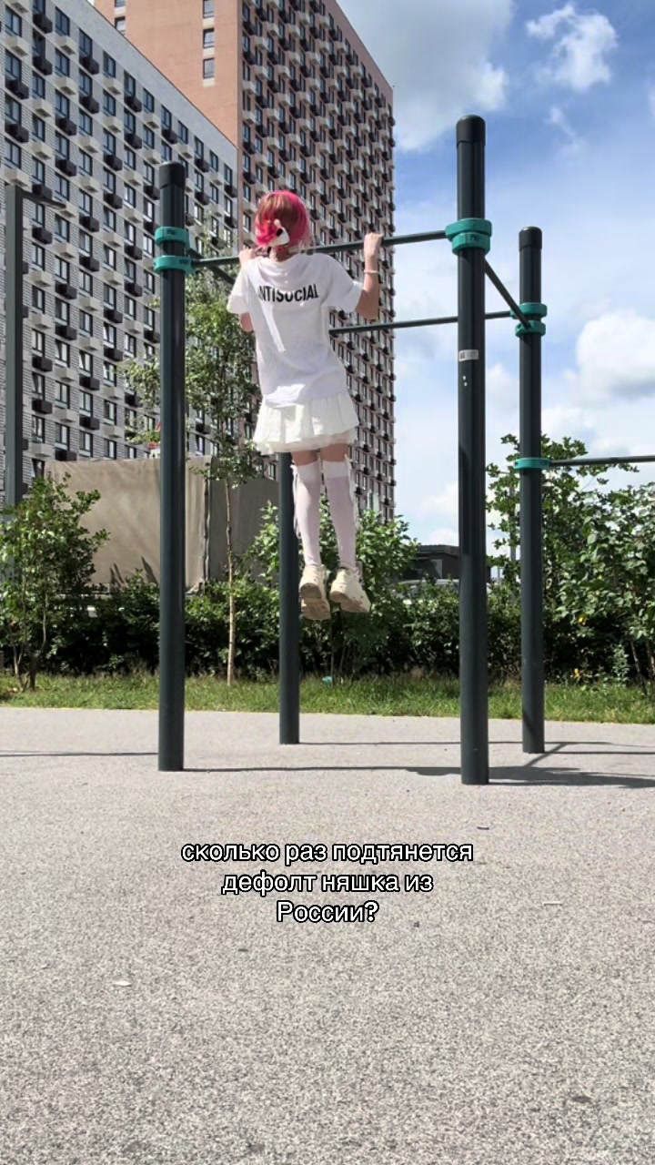 @пепсикола (*´-`)