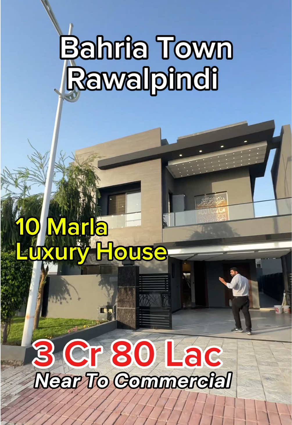@PS Houses & Plots