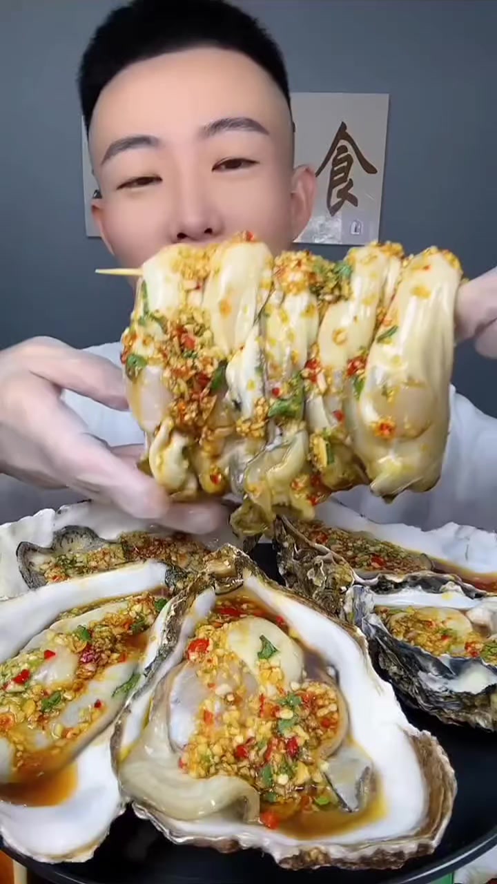 @Mukbang Time