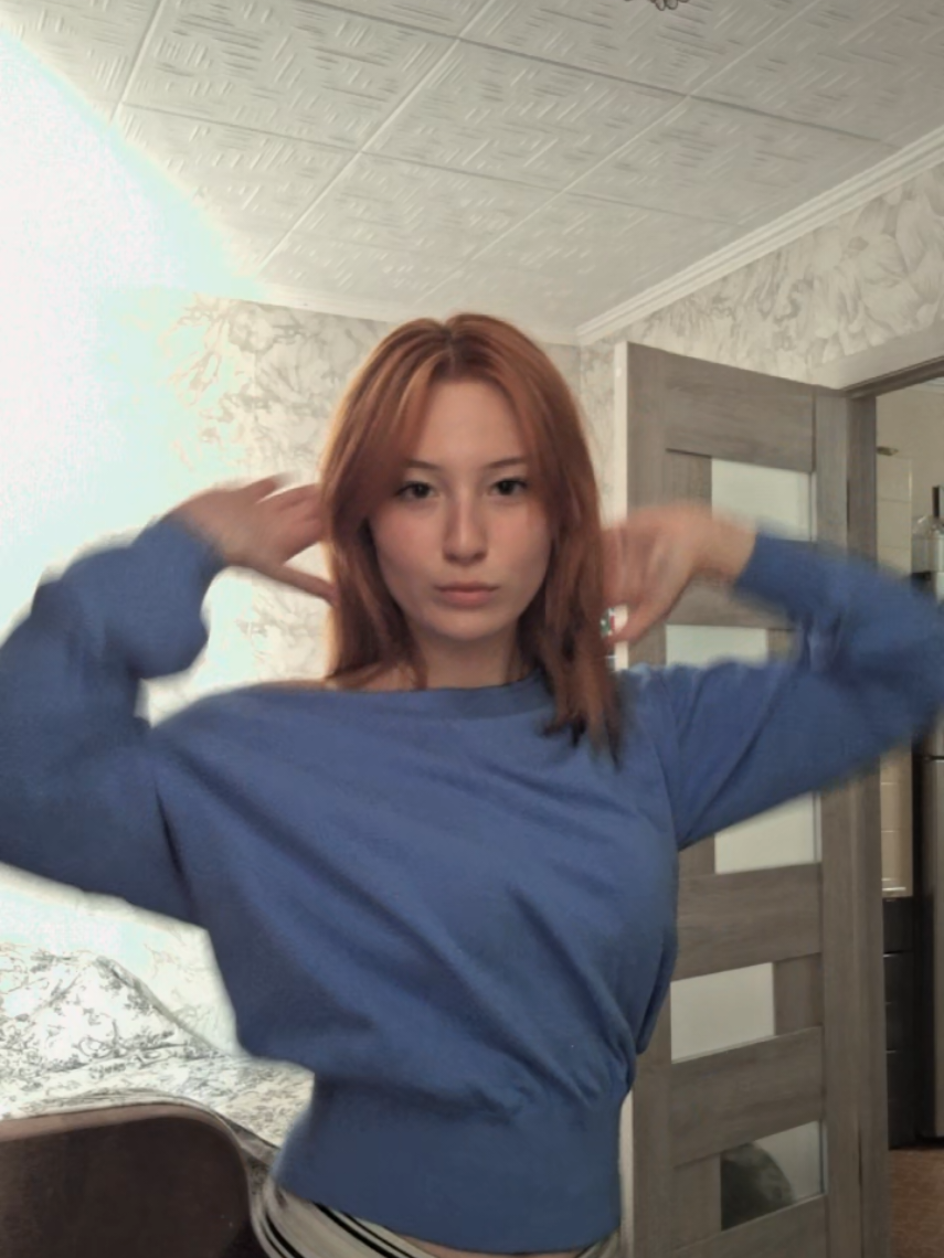 @тютю