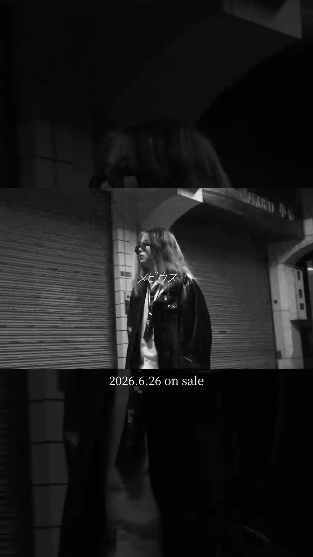 @マツモトハナノ