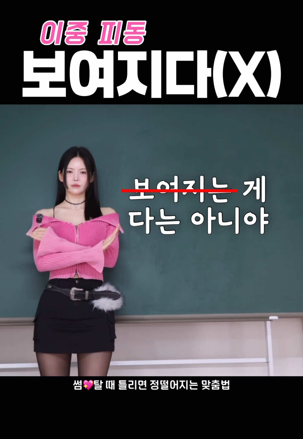 @킴다경 Kimda
