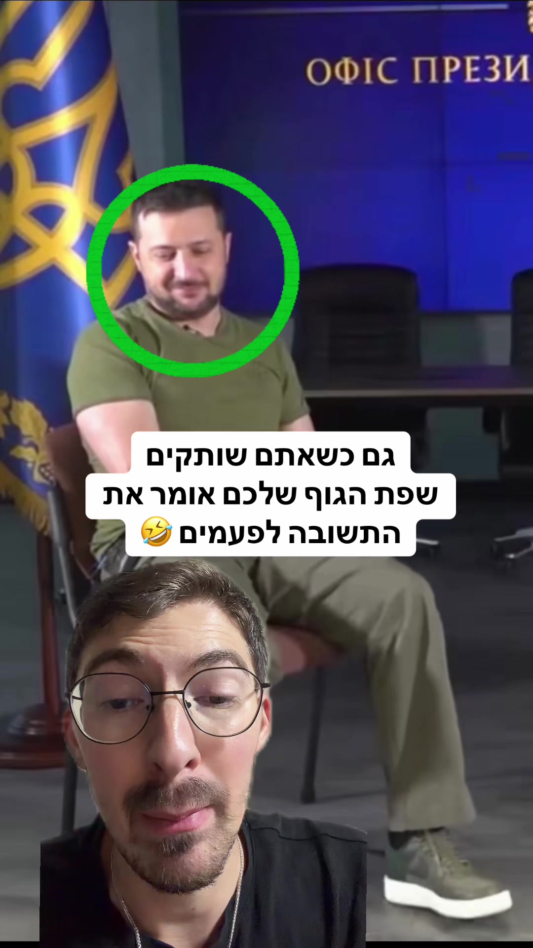 @אלי שקולניק