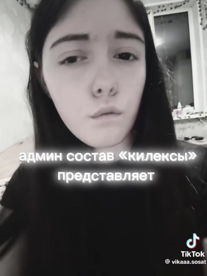 @икея