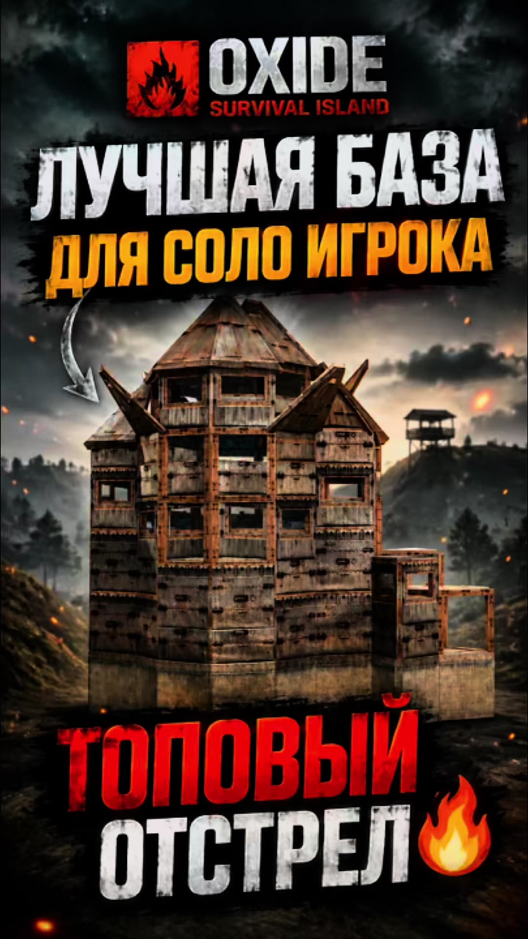 @ТГК: viteeligift